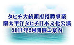 �^�q�`�@ⵎڔ��R���T�[�g