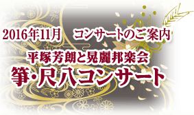 ⵎڔ��R���T�[�g